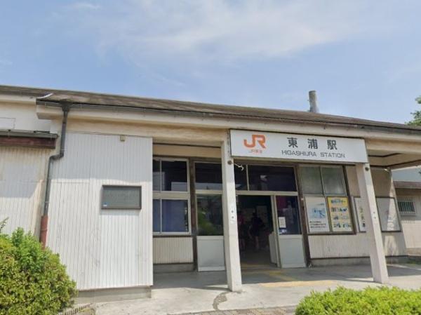 アネシアフロル東浦(東浦駅(JR東海武豊線))