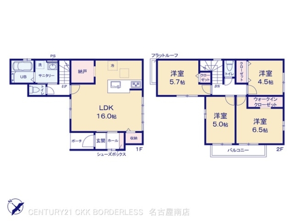 名古屋市緑区神沢1期1号棟