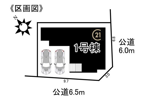 名古屋市緑区神沢1期1号棟