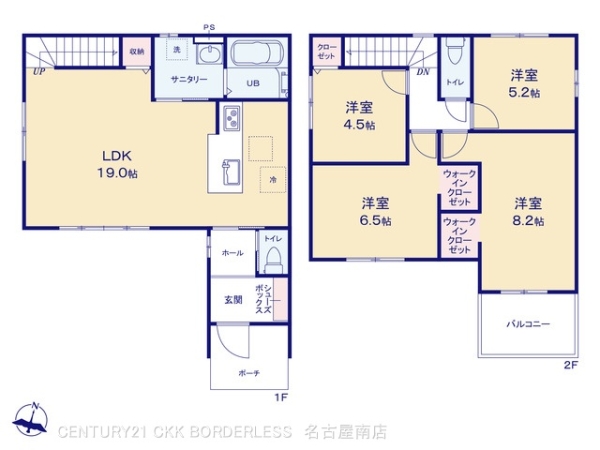 名古屋市瑞穂区白砂町1期2号棟