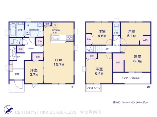 碧南市権現町１丁目の新築一戸建
