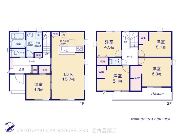碧南市権現町１丁目の新築一戸建