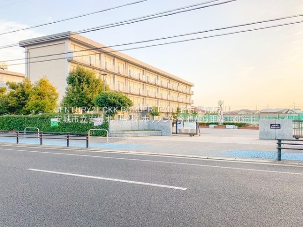 ホリゾント今池(安城市立安城北中学校)