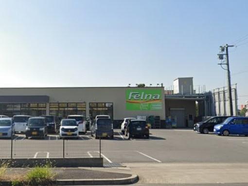 ホリゾント今池(Felna今池店)
