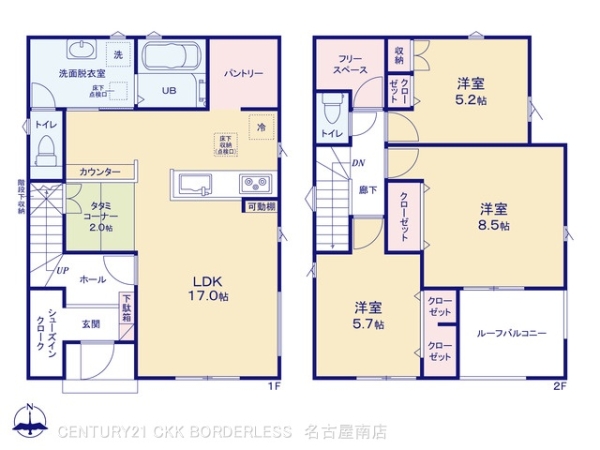 知多市つつじが丘23ー1期6号棟