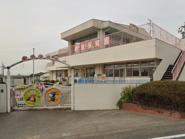 知多市つつじが丘23ー1期6号棟(朝倉保育園)