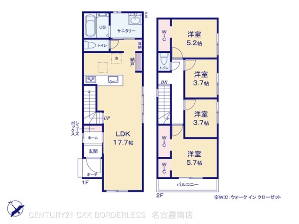 名古屋市緑区桃山1期2号棟