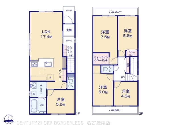 豊明市新田町1期4号棟