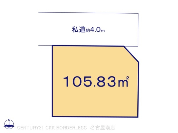 大高町一色山