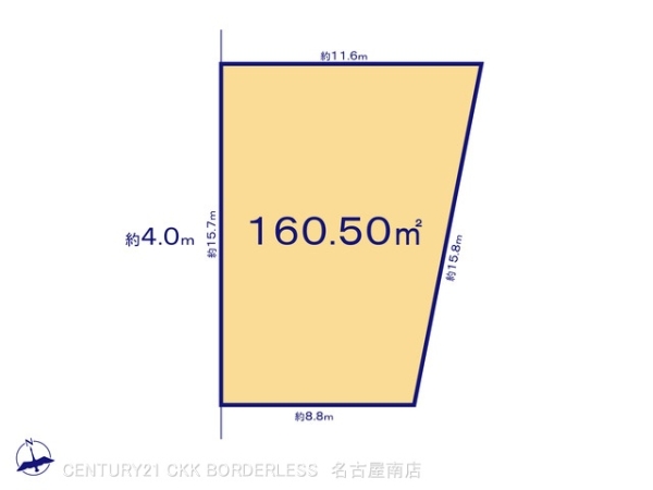 愛知郡東郷町大字春木字音貝