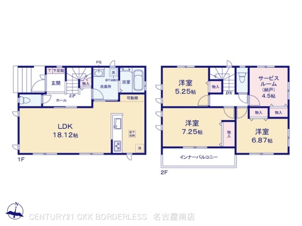 豊明市阿野町黒部の新築一戸建