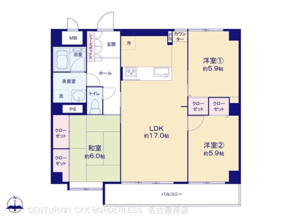 三旺マンション第二八事東