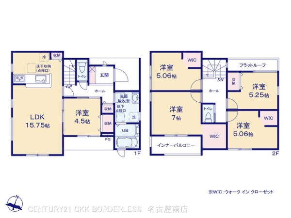 半田市瑞穂町４丁目の新築一戸建