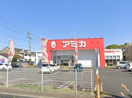 第二鳴海西住宅(アミカ緑浦里店)