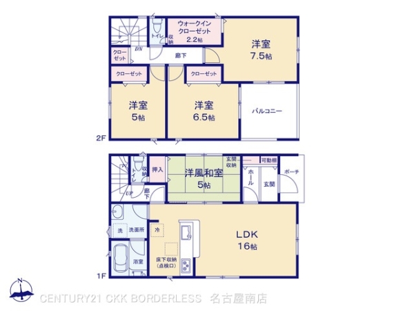 豊田市上丘町定林の新築一戸建