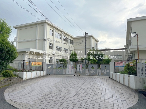 豊田市宝来町第32号棟(豊田市立東山小学校)