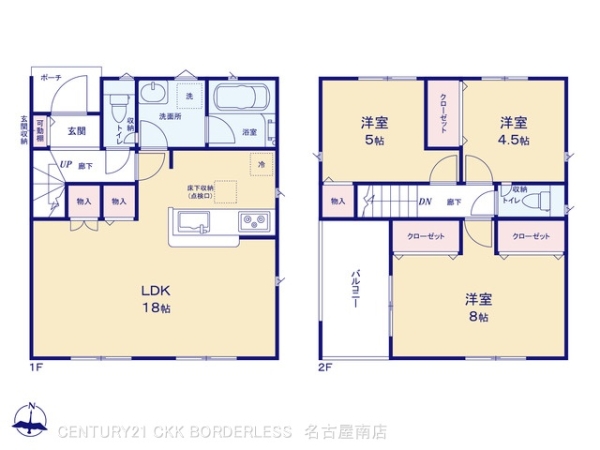 豊田市宝来町第31号棟