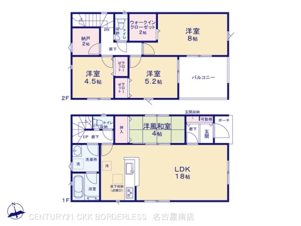 豊田市志賀町第62号棟