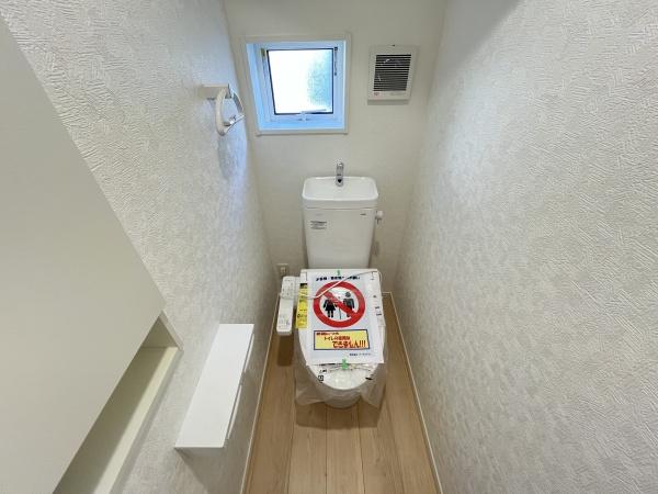 豊田市志賀町第61号棟(トイレ)