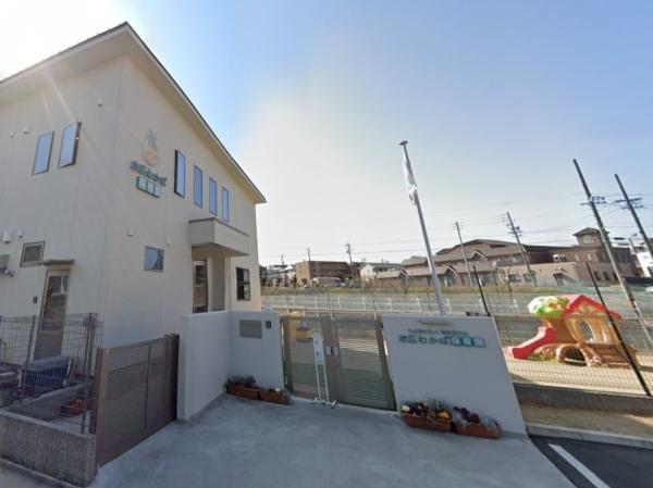 名古屋市緑区大清水2丁目の土地(水広わかば保育園)