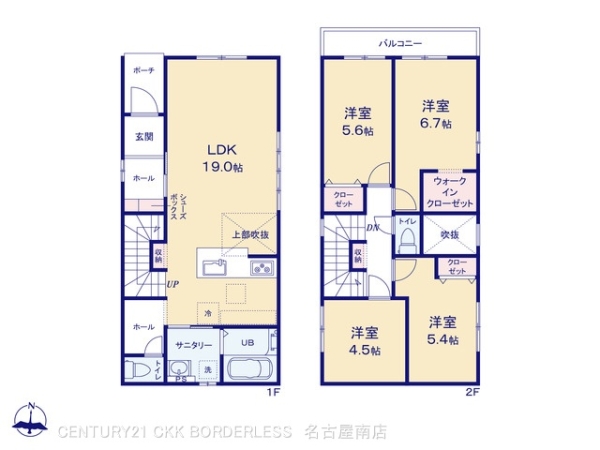 名古屋市瑞穂区萩山町２丁目の新築一戸建