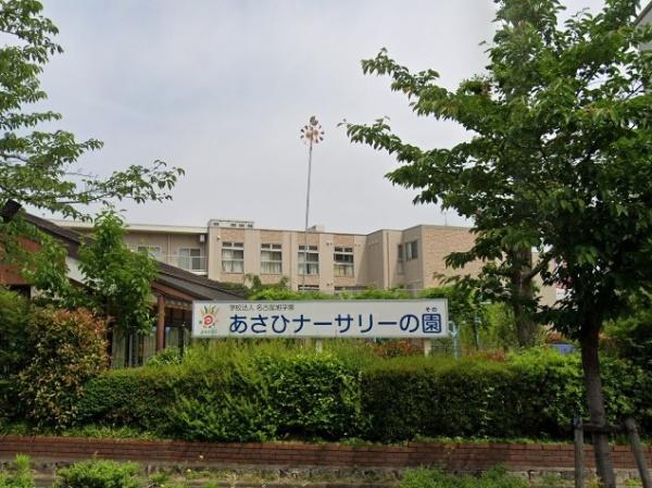 名古屋市瑞穂区萩山町2丁目の新築一戸建(あさひナーサリーの園)