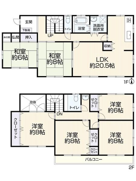 みよし市明知町宝栄96-33
