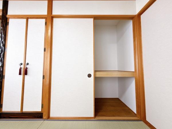 みよし市明知町宝栄の中古一戸建て