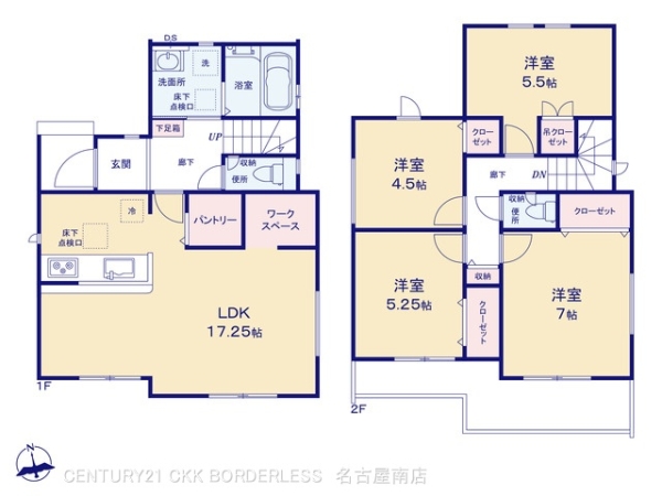 日進市岩崎台３丁目の中古一戸建て