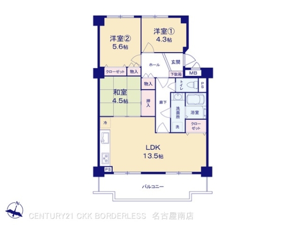 円上アイリス