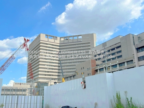 円上アイリス(名古屋市立大学病院)