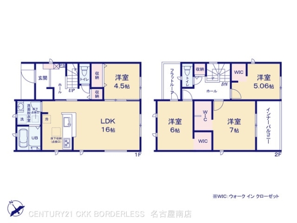 刈谷市小垣江駅前1号棟