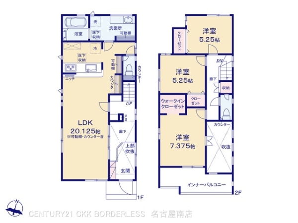 愛知郡東郷町白鳥１丁目の新築一戸建