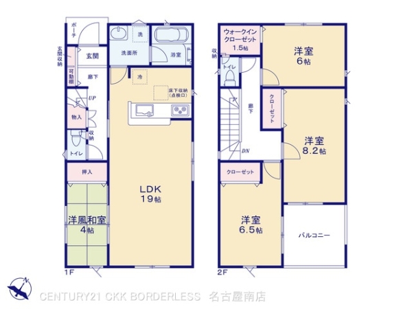 刈谷市小垣江町鴻田の新築一戸建