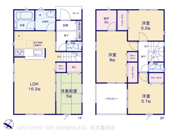 刈谷市小垣江町鴻田の新築一戸建