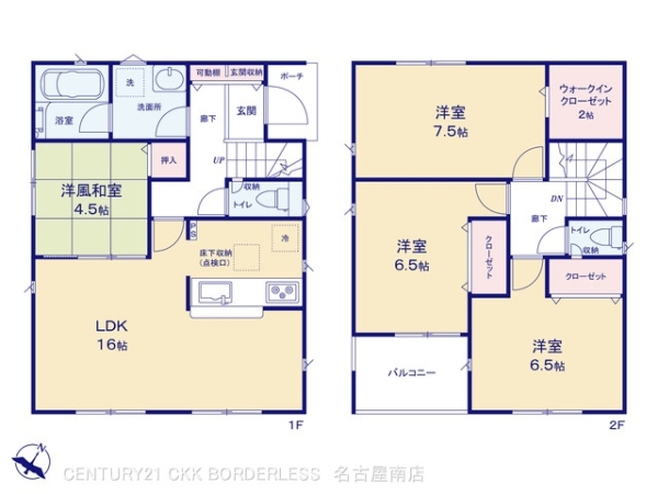 刈谷市小垣江町鴻田の新築一戸建