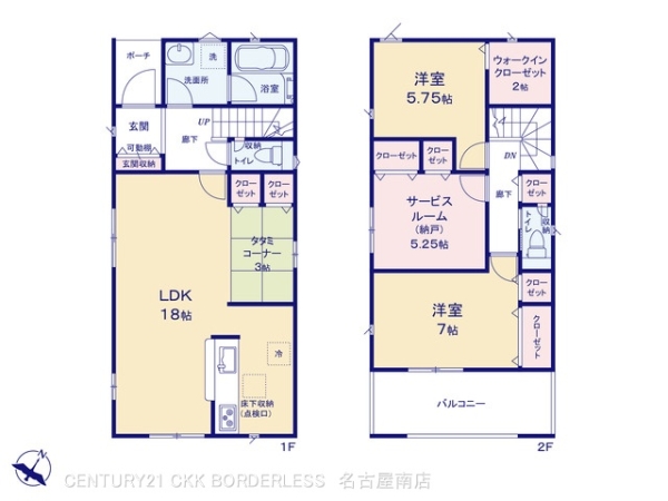 刈谷市小垣江町鴻田の新築一戸建