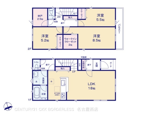 東郷町清水第71号棟