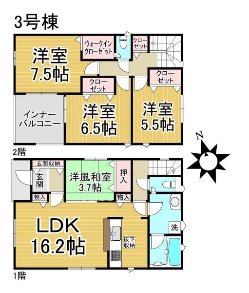 名古屋市緑区平子が丘第13号棟