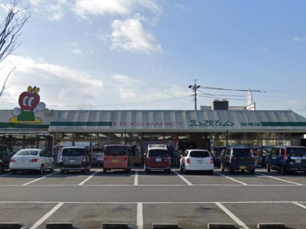 豊田市美里1棟1号棟(えぷろん渋谷店)
