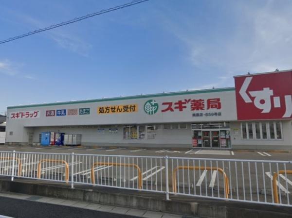 豊田市美里1棟1号棟(ドラッグスギヤマ美里店)