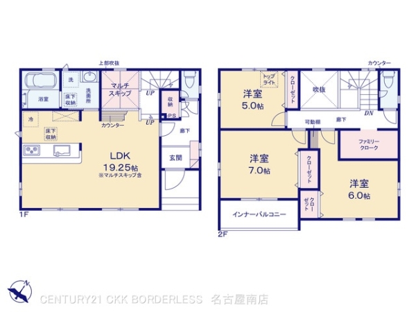 豊明市二村台７丁目の新築一戸建
