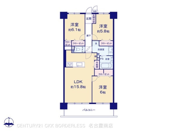 バンベール和合壱番館
