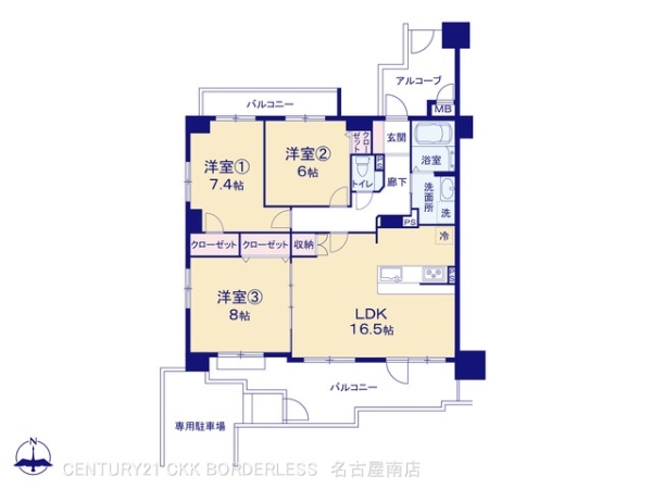サンマンションアトレ刈谷