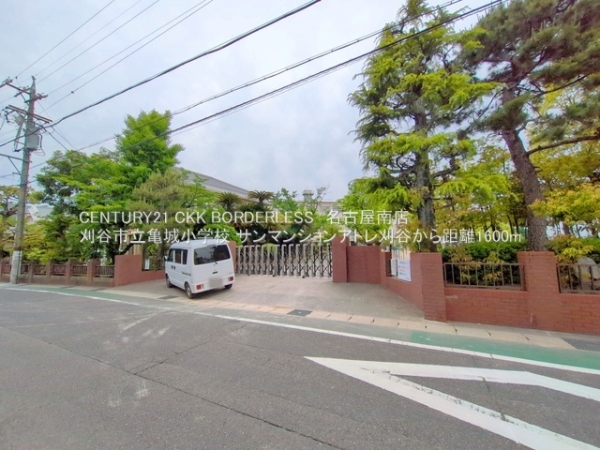 サンマンションアトレ刈谷(刈谷市立亀城小学校)