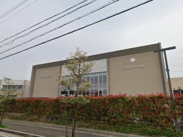 ユニーブル岩崎台スクエア(日進市立日進北中学校)