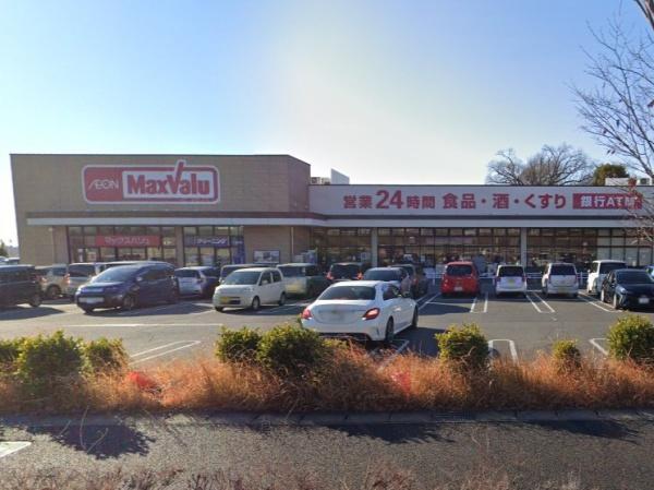 ユニーブル岩崎台スクエア(マックスバリュ長久手店)