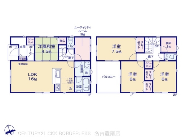 豊田市堤町御茶屋の新築一戸建