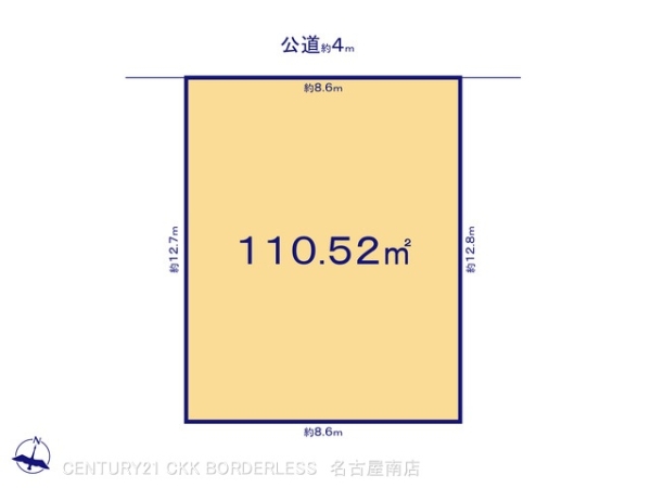 名古屋市瑞穂区白砂町4丁目