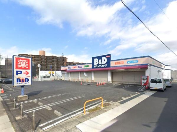 八事東サンハイツ(B＆Dドラッグストア焼山店)